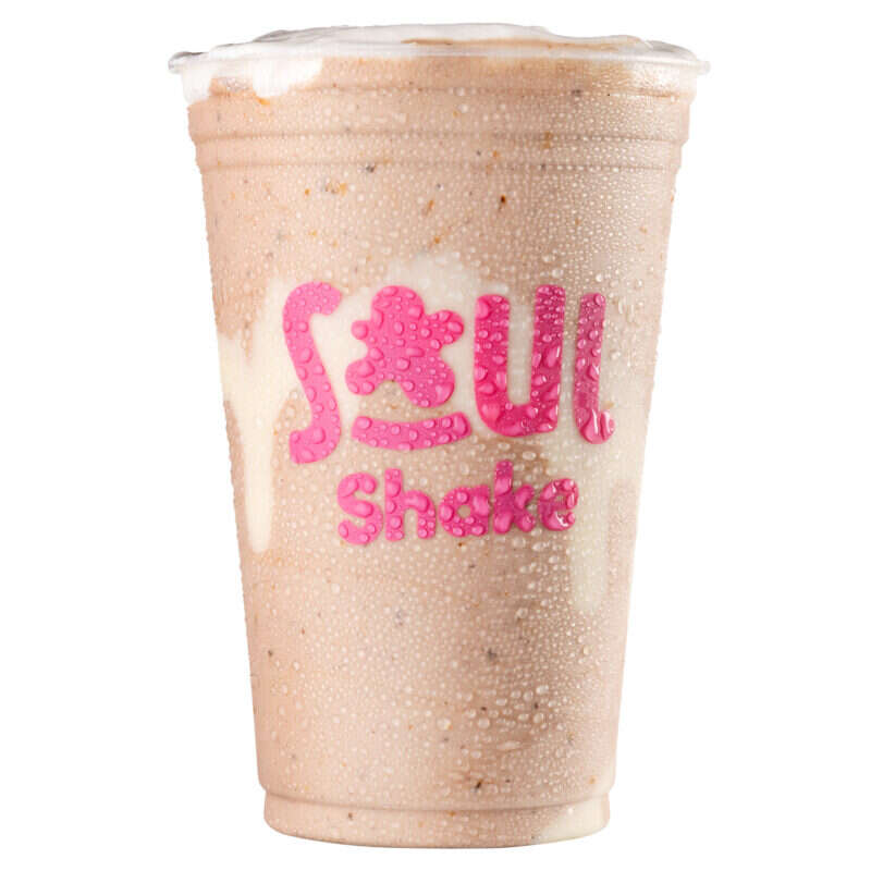 Soul Muscle